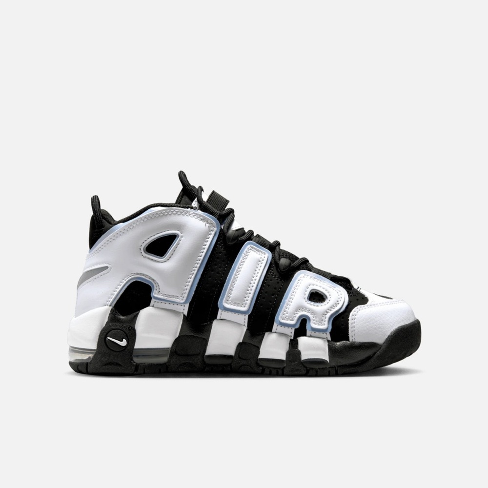 Nike Air more uptempo cobalt bliss